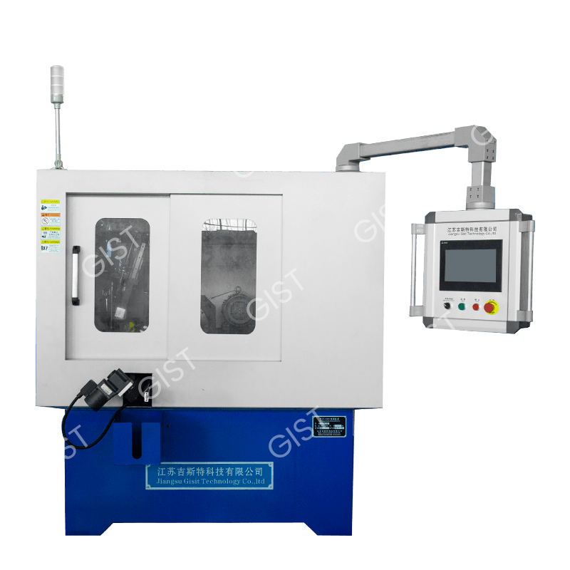 Jiangsu Gist Technology Co., Ltd